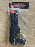 Airsoft Gun Long Barrel (1 Unit)