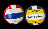 Volleyball 8.5" (1 Unit)