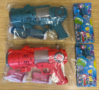 9.25” Space Bubble Rifle with Lights and Sound (1 Unit)