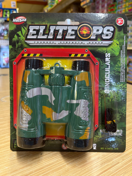 Army Binoculars (1 Unit)