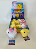 Jumping Chicken/Bunny (1 Dozen)