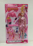 Princess Doll With Accesories (1 Unit)